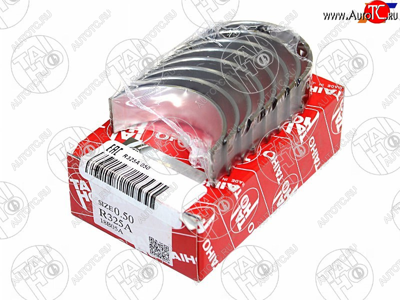 1 339 р. Вкладыши шатунные к-т 0,50 MAZDA 323626MPVMX-6PREMACY FSFP 01- TAIHO R325A 050  с доставкой в г. Майкоп