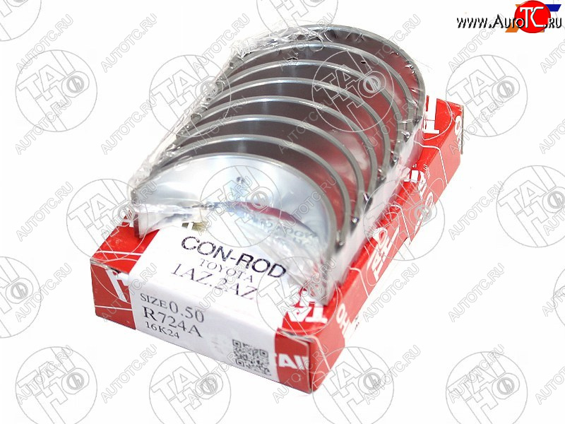 999 р. Вкладыши шатунные к-т 0,50 TOYOTA PREMIOALLIONCALDINA 1AZ-FE2AZ-FE 01- TAIHO R724A 050  с доставкой в г. Майкоп
