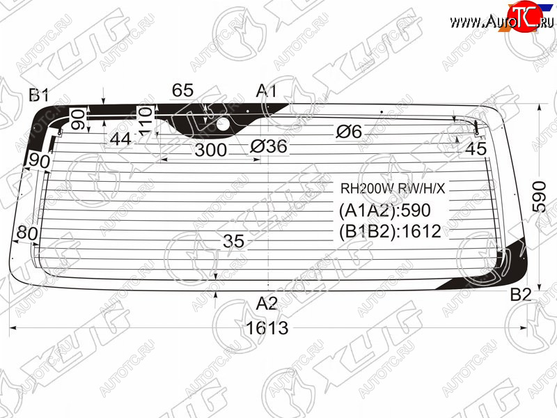 8 999 р. Стекло заднее (Цвет зеленый Обогрев) Toyota Hiace 04-20 XYG RH200W RW/H/X  с доставкой в г. Майкоп