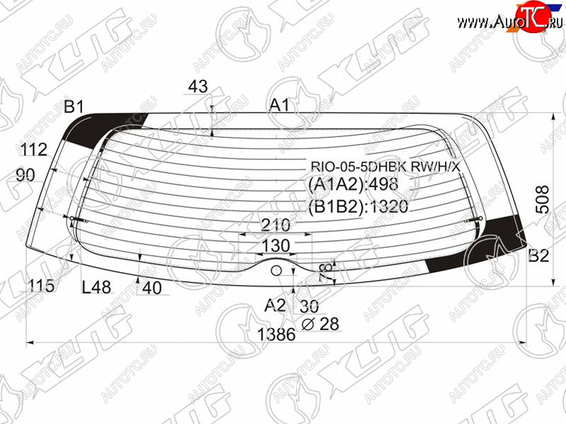 6 999 р. Стекло заднее (Цвет зеленый Обогрев) Kia Rio 05-11  Pride 05-09 XYG RIO-05-5DHBK RW/H/X  с доставкой в г. Майкоп