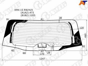7 599 р. Стекло заднее (Цвет зеленый Обогрев) Honda CR-V 11-18 XYG RM4-15 RW/H/X  с доставкой в г. Майкоп. Увеличить фотографию 1