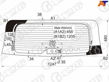7 199 р. Стекло заднее (Цвет зеленый Обогрев) Honda CR-V 11-16 XYG RM4 RW/H/X  с доставкой в г. Майкоп. Увеличить фотографию 1