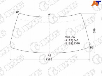 7 299 р. Стекло лобовое Toyota Hilux Pick Up 88-97  Great Wall Safe 01-09  Toyota 4Runner 89-95  Hilux Sur XYG RN80 LFW  с доставкой в г. Майкоп. Увеличить фотографию 1