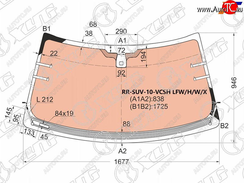 22 749 р. Стекло лобовое (Обогрев щеток Обогрев полный Датчик дождя) Land Rover Range Rover 05-12 XYG RR-SUV-10-VCSH LFW/H/W/X  с доставкой в г. Майкоп