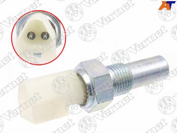 989 р. Датчик включения заднего хода FORD Fiesta IVVFocus IIIFusionC-MaxVOLVO C30S40 IIV50 05- VERNET RS5561  с доставкой в г. Майкоп. Увеличить фотографию 2