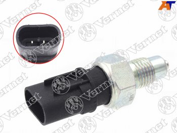 1 099 р. Датчик включения заднего хода HYUNDAI Accent TagazTucson 04-KIA Sportage 04- VERNET RS5610  с доставкой в г. Майкоп. Увеличить фотографию 2