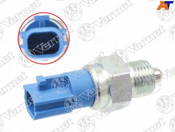 1 759 р. Датчик включения заднего хода Nissan Almera 00-QashqaiX-Trail 07-Mazda6MPV II 02-Maverick III 01 VERNET RS5608  с доставкой в г. Майкоп. Увеличить фотографию 2