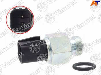 1 339 р. Датчик включения заднего хода FORD C-MaxFocus IIMondeo IIIIVTransit 06-VOLVO C30S40 IIS46 II VERNET RS5625  с доставкой в г. Майкоп. Увеличить фотографию 2