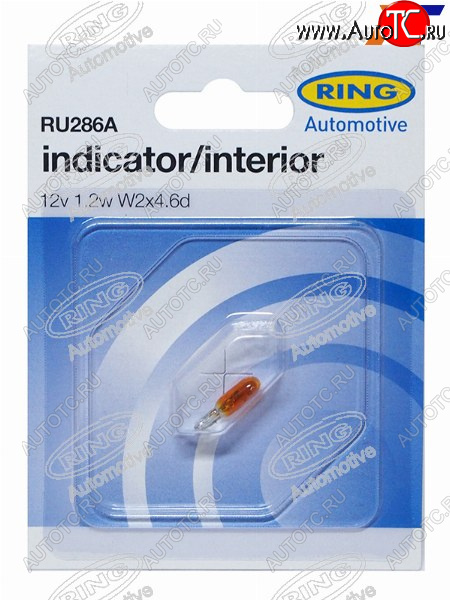 155 р. Лампа дополнительного освещения W1.2W Индикатор (Янтарная) 12V 1.2W Блистер 1 шт. RING RU286A  с доставкой в г. Майкоп
