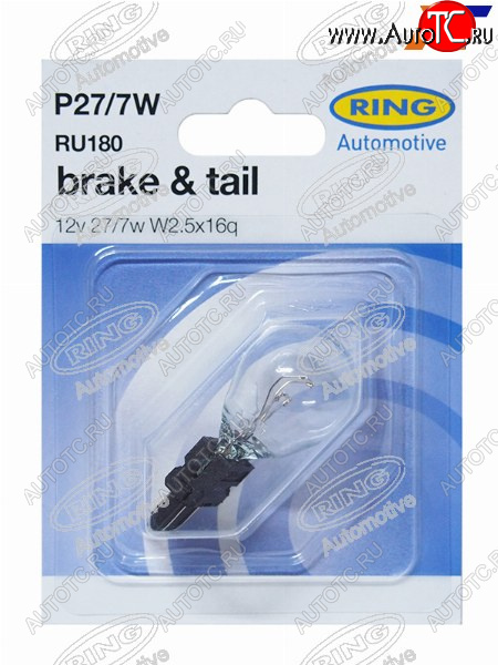339 р. Лампа дополнительного освещения P277W  12V 277W Блистер 1 шт. RING RU180  с доставкой в г. Майкоп