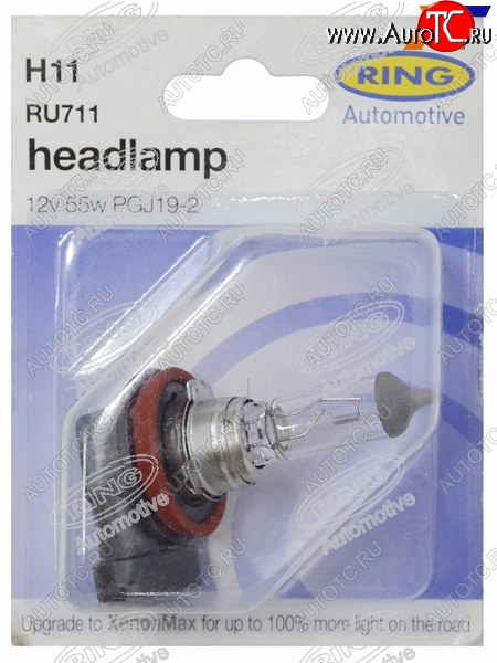 839 р. Лампа головного освещения H11  12V 55W Блистер 1 шт. RING RU711  с доставкой в г. Майкоп