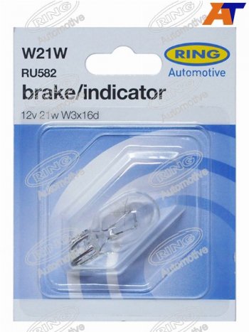 293 р. Лампа дополнительного освещения W21W  12V 21W Блистер 1 шт. RING RU582  с доставкой в г. Майкоп. Увеличить фотографию 1