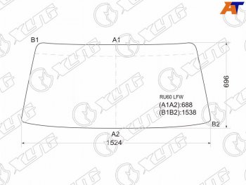 6 999 р. Стекло лобовое Toyota Dyna 84-95  Hiace Truck 85-89  ToyoAce 84-95 XYG RU60 LFW  с доставкой в г. Майкоп. Увеличить фотографию 1
