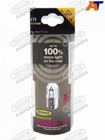 1 899 р. Лампа головного освещения H1 XENON MAX+100% 12V 55W Блистер 2 шт. RING RW1048  с доставкой в г. Майкоп. Увеличить фотографию 1