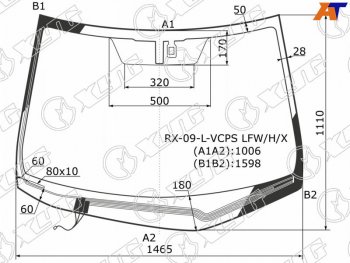 9 999 р. Стекло лобовое (Обогрев щеток Датчик дождя) Lexus RX 08-15 XYG RX-09-L-VCPS LFW/H/X  с доставкой в г. Майкоп. Увеличить фотографию 1