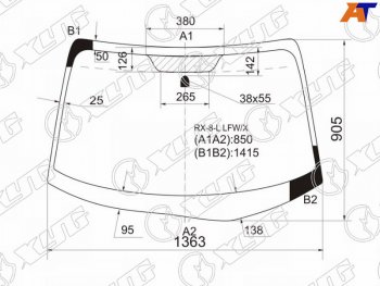 10 849 р. Стекло лобовое Mazda RX-8 03-12 XYG RX-8-L LFW/X  с доставкой в г. Майкоп. Увеличить фотографию 1