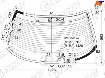 7 199 р. Стекло заднее (Цвет зеленый Обогрев Антенна) Toyota Mark II (X100) 96-00 XYG RXO RW/H/X  с доставкой в г. Майкоп. Увеличить фотографию 1