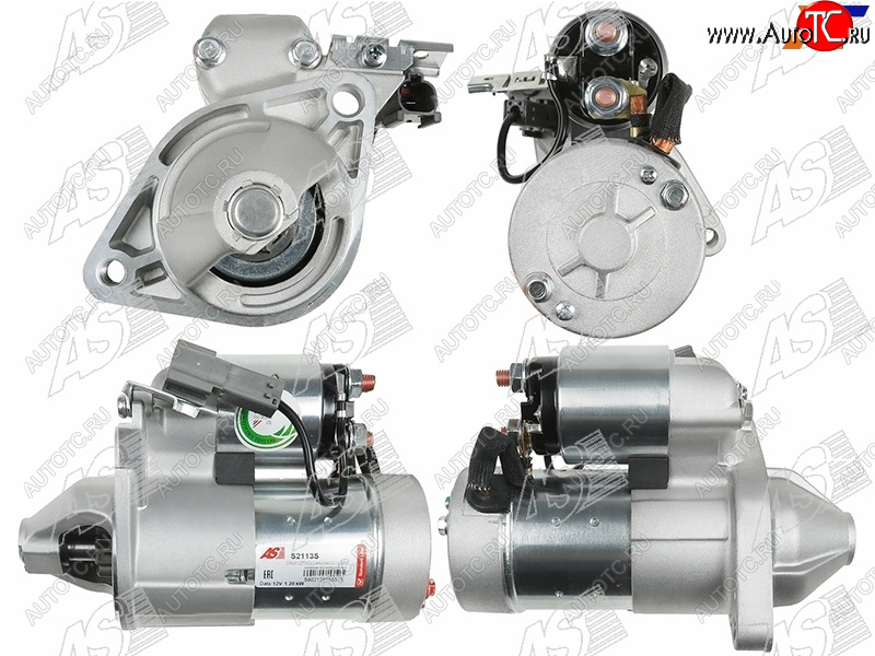 13 299 р. Стартер Nissan Bluebird Sylphy 00-05 (1,2 kW Z=8) AS-PL S2113S  с доставкой в г. Майкоп