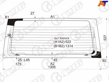 8 299 р. Стекло заднее с обогревом HONDA STEP WAGON 96-01                                                     XYG S47 RW/H/X  с доставкой в г. Майкоп. Увеличить фотографию 1