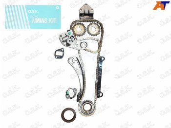 15 899 р. Комплект для замены цепи ГРМ SUZUKI SX4ESCUDO J18AJ20A 95- OSK S601K  с доставкой в г. Майкоп. Увеличить фотографию 1