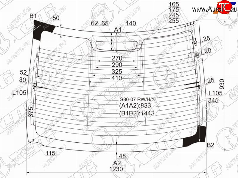 14 899 р. Стекло заднее (Цвет зеленый Обогрев Антенна) Volvo S80 06-16 XYG S80-07 RW/H/X  с доставкой в г. Майкоп