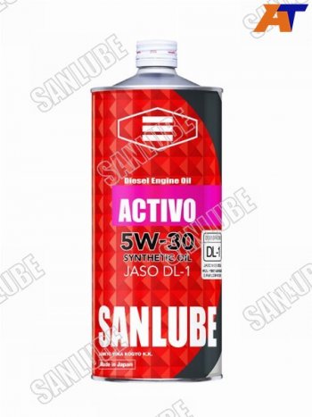839 р. Масло моторное SANLUBE SYNTHETIC DL-1 5W-30 1л SANLUBE SAN-DL1-5W30C1  с доставкой в г. Майкоп. Увеличить фотографию 1