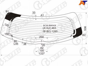 7 999 р. Стекло заднее (Цвет зеленый Обогрев 5D HBK) Toyota Vitz 10-20  Yaris 10-20 XYG SC30 RW/H/X  с доставкой в г. Майкоп. Увеличить фотографию 1