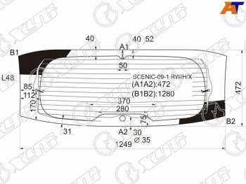 12 699 р. Стекло заднее (Цвет зеленый Обогрев Антенна) Renault Grand Scenic 09-16 XYG SCENIC-09-1 RW/H/X  с доставкой в г. Майкоп. Увеличить фотографию 1