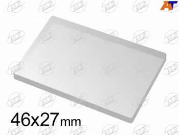 799 р. Пластина для датчика дождя TOYOTA (46X27mm) ALP SF-85  с доставкой в г. Майкоп. Увеличить фотографию 1