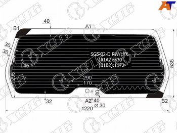 9 299 р. Стекло заднее (Затемненное Обогрев) Subaru Forester 02-05 XYG SG5-02-D RW/H/X  с доставкой в г. Майкоп. Увеличить фотографию 2