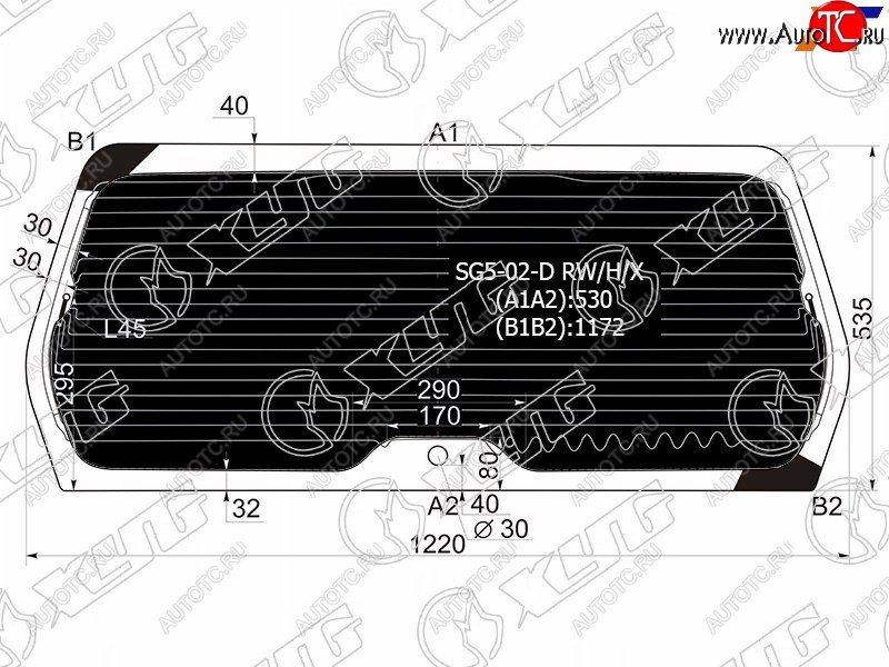 9 299 р. Стекло заднее (Затемненное Обогрев) Subaru Forester 02-05 XYG SG5-02-D RW/H/X  с доставкой в г. Майкоп