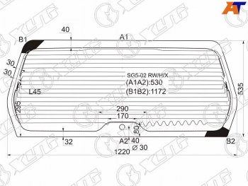7 899 р. Стекло заднее (Цвет зеленый Обогрев) Subaru Forester 02-05 XYG SG5-02 RW/H/X  с доставкой в г. Майкоп. Увеличить фотографию 2