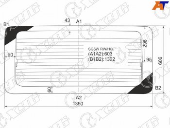 9 599 р. Стекло заднее (Цвет зеленый Обогрев) Ford Freda 95-99  Mazda Bongo Friendee 95-05 XYG SG5W RW/H/X  с доставкой в г. Майкоп. Увеличить фотографию 1