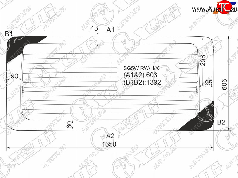 9 599 р. Стекло заднее (Цвет зеленый Обогрев) Ford Freda 95-99  Mazda Bongo Friendee 95-05 XYG SG5W RW/H/X  с доставкой в г. Майкоп