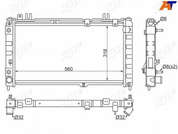 Радиатор SAT Лада Гранта FL 2192 хэтчбек рестайлинг (2018-2025)