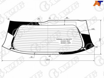 12 899 р. Стекло заднее (Цвет зеленый Обогрев) Toyota Sienna 10-20 XYG SIENNA-10 RW/H/X  с доставкой в г. Майкоп. Увеличить фотографию 1