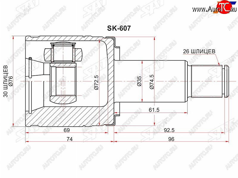 2 699 р. Шрус внутренний RH SUZUKI GRAND VITARAGRAND ESCUDO XL-7 JA627 01-06 SAT SK-607  с доставкой в г. Майкоп