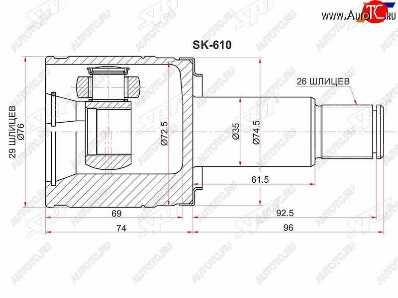3 799 р. Шрус внутренний RH SUZUKI GRAND VITARAESCUDO SQ416SQ420SQ625 98-06 SAT SK-610  с доставкой в г. Майкоп