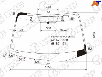 10 699 р. Стекло лобовое Toyota Sienna 10-20 XYG SIENNA-10-VCP LFW/X  с доставкой в г. Майкоп. Увеличить фотографию 1