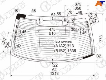 9 549 р. Стекло заднее (Цвет зеленый Обогрев Антенна) Acura RL 04-10  Honda Legend 04-12                   XYG SJA RW/H/X  с доставкой в г. Майкоп. Увеличить фотографию 1