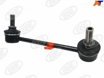 1 299 р. Тяга стабилизатора RR MAZDA CX-5 11-MAZDA 6 13-MAZDA 3 13- LH 555 SL-1865L-M  с доставкой в г. Майкоп. Увеличить фотографию 1