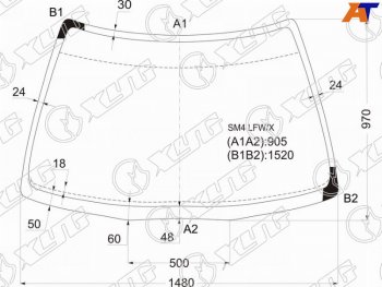 8 299 р. Стекло лобовое Honda Accord 89-94  Accord Inspire 89-95  Ascot 89-93 XYG SM4 LFW/X  с доставкой в г. Майкоп. Увеличить фотографию 1