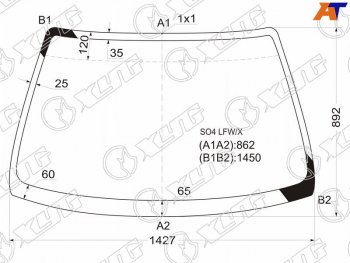 5 699 р. Стекло лобовое Honda Civic 95-00  Civic Ferio 95-00  Civic EURO 95-01  Domani 97-00  Isuzu Gemin XYG SO4 LFW/X  с доставкой в г. Майкоп. Увеличить фотографию 1