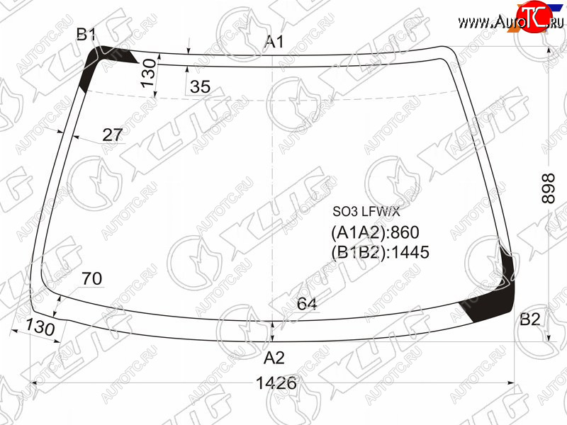 5 849 р. Стекло лобовое Honda Civic 95-00  Civic EURO 95-01 XYG SO3 LFW/X  с доставкой в г. Майкоп