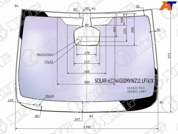 24 999 р. Стекло лобовое (Атермальное Датчик дождя Молдинг) XYG Opel Astra J хэтчбек 5 дв.  рестайлинг (2012-2017)  с доставкой в г. Майкоп. Увеличить фотографию 2