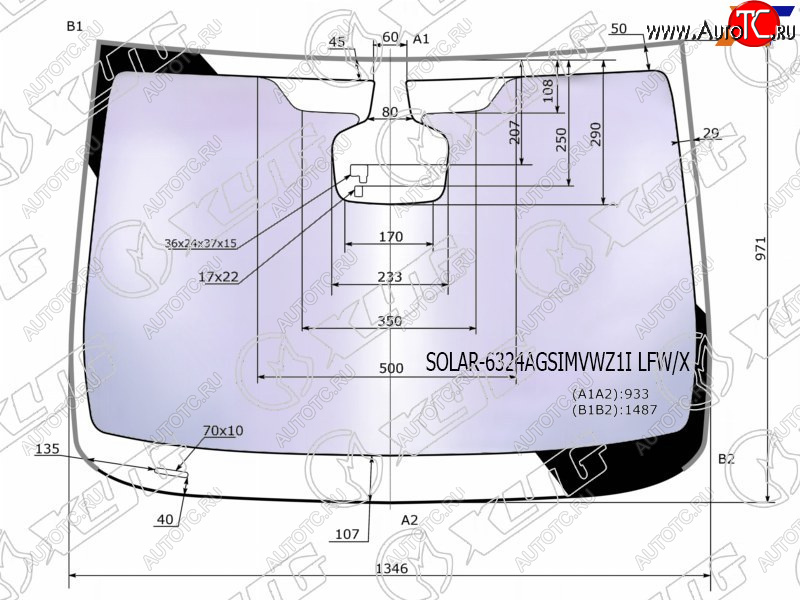 24 999 р. Стекло лобовое (Атермальное Датчик дождя Молдинг) XYG Opel Astra J хэтчбек 5 дв.  рестайлинг (2012-2017)  с доставкой в г. Майкоп