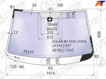24 999 р. Стекло лобовое (Атермальное Датчик дождя) XYG Volkswagen Passat B7 седан (2010-2015)  с доставкой в г. Майкоп. Увеличить фотографию 2