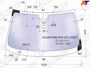 49 999 р. Стекло лобовое атермальное + дд PORSCHE PANAMERA 09-16 (Solar-X защита от ультрафиолета)             XYG SOLAR-PORS-970-VCS LFW/X  с доставкой в г. Майкоп. Увеличить фотографию 1