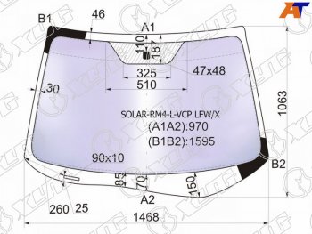 23 399 р. Стекло лобовое атермальное HONDA CR-V RM1RM4 12-17 (Solar-X защита от ультрафиолета)                XYG SOLAR-RM4-L-VCP LFW/X  с доставкой в г. Майкоп. Увеличить фотографию 1