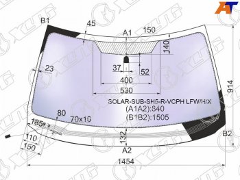 21 549 р. Стекло лобовое атермальное с обогревом щеток SUBARU FORESTER RHD 08-13 (Solar-X защита от ультрафиол XYG SOLAR-SUB-SH5-R-VCPH LFW/H/X  с доставкой в г. Майкоп. Увеличить фотографию 1